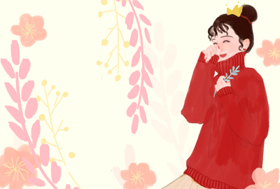 天秤女